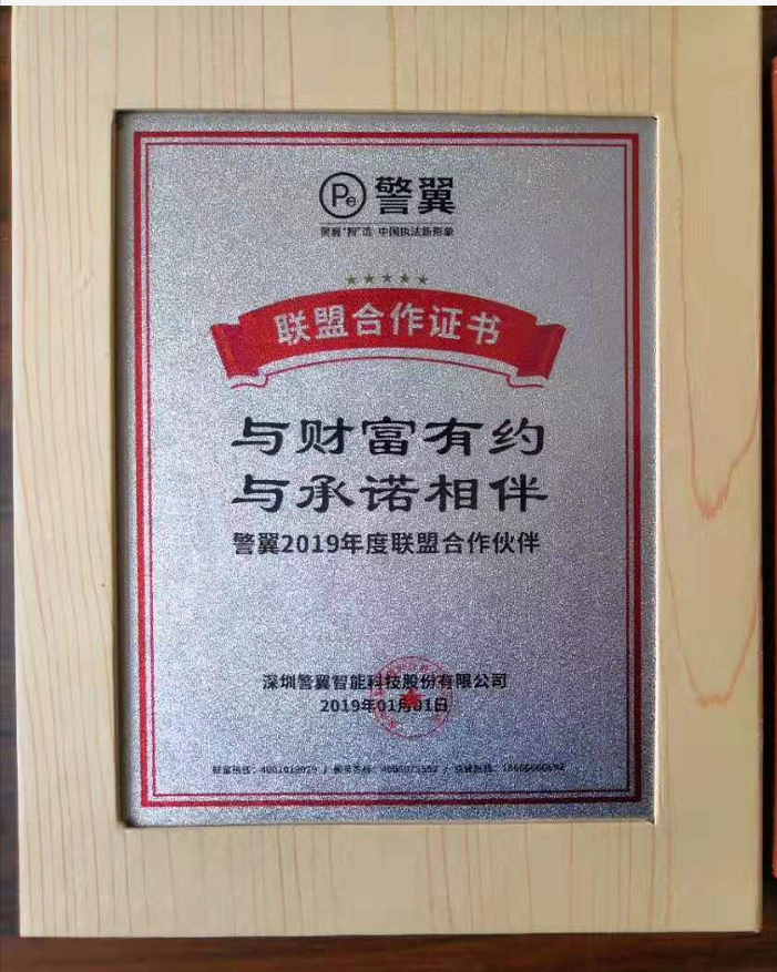 QQ圖片20190720154118.png QQ圖片20190720154118.png