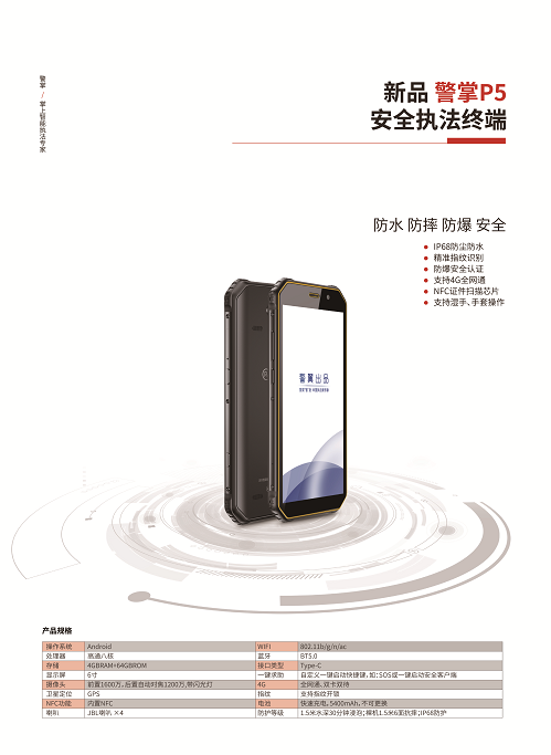 微信圖片_20201226091344.png 微信圖片_20201226091344.png