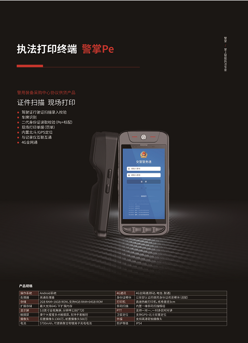 微信圖片_20201226093047.png 微信圖片_20201226093047.png