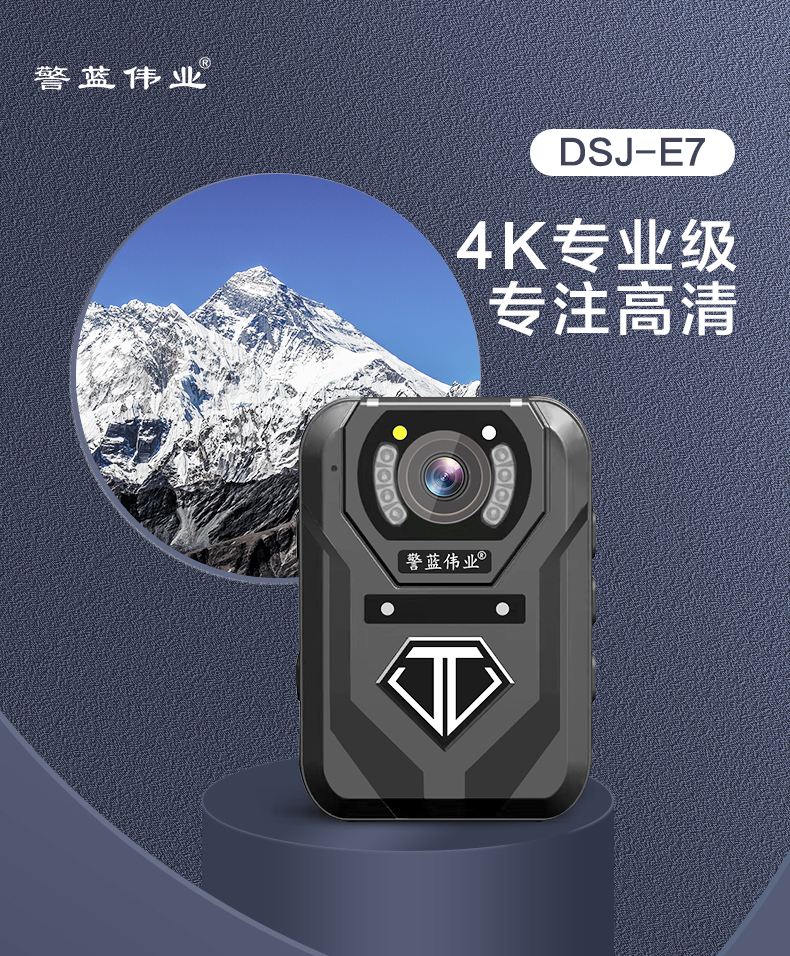 詳情定稿切圖文件_01.jpg 詳情定稿切圖文件_01.jpg