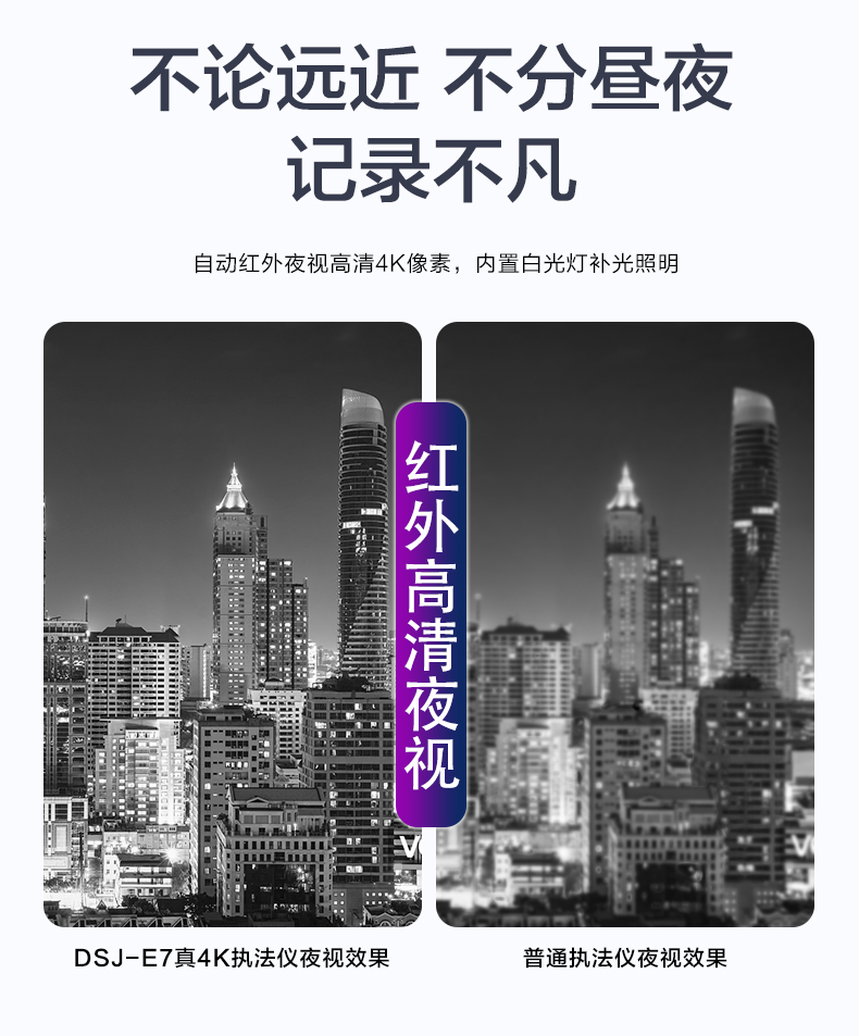 詳情定稿切圖文件_03.jpg 詳情定稿切圖文件_03.jpg